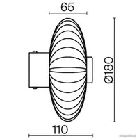 Бра Maytoni Amulet MOD555WL-L4CH4K