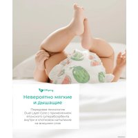 Подгузники Offspring NB 2-4 кг Арбузы (56 шт)
