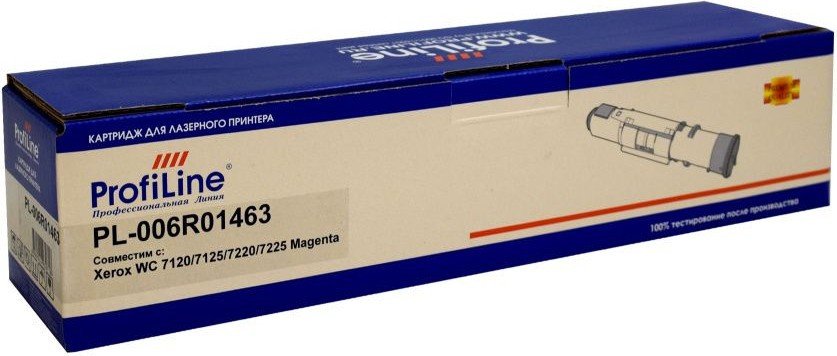 

Картридж ProfiLine PL-006R01463-M (аналог Xerox 006R01463)