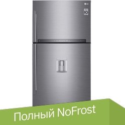 

Холодильник LG GR-F802HMHU