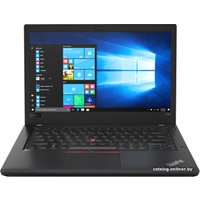 Рабочая станция Lenovo ThinkPad A485 20MU000DRT