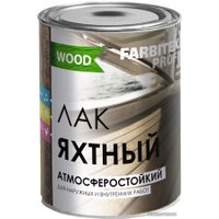 Лак Farbitex Profi Wood Уралкидный яхтный атмосферостойкий 4 л (высокоглянцевый)