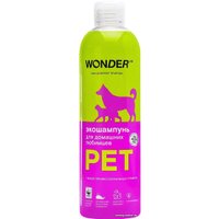 Шампунь Wonder LAB для домашних любимцев (480 мл) в Солигорске