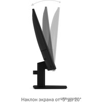 Монитор Prime Box Eagle M24 HVIB