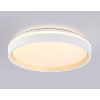 Припотолочная люстра Ambrella light Orbital FZ607 WH/GD (белый/золото)