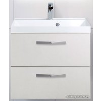  BelBagno Тумба под умывальник Aurora-600-2C-SO-PB (pietra bianca)