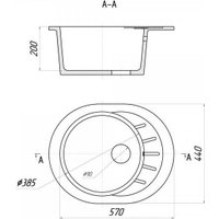Кухонная мойка Saniteco Pura (белый)