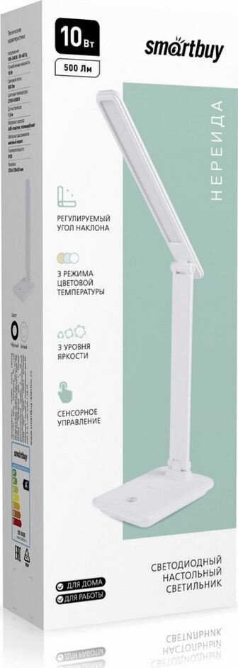 

Настольная лампа SmartBuy SBL-DL-10-wc-w