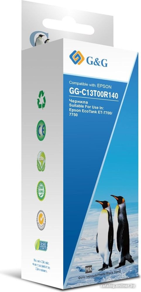 Чернила G&G GG-C13T00R140