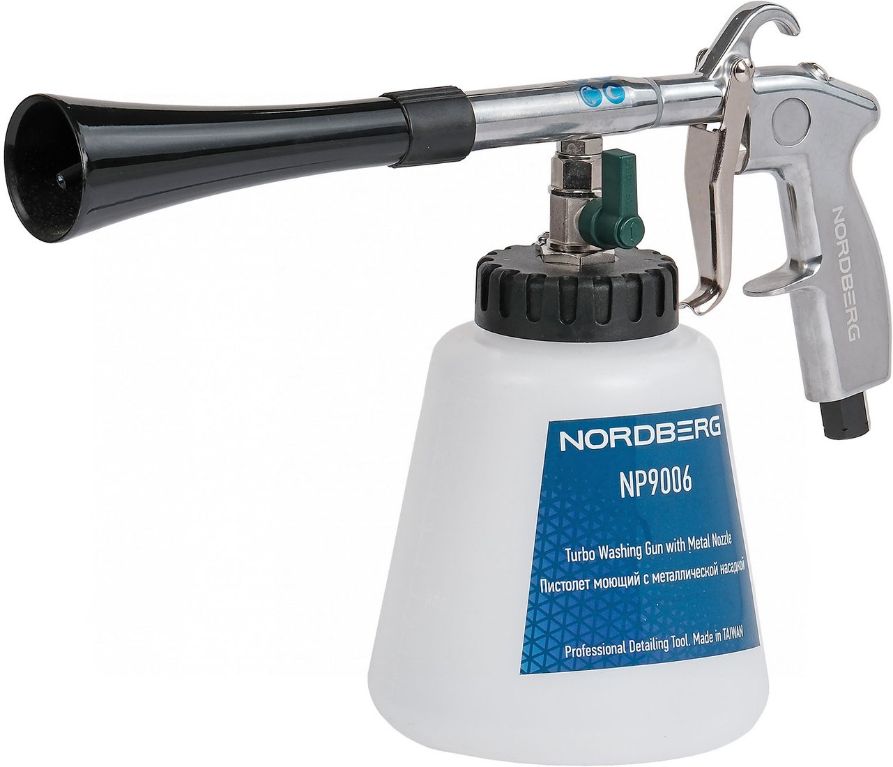 

Пистолет моющий Nordberg NP9006