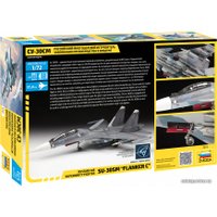 Сборная модель Звезда Российский истребитель Су-30СМ