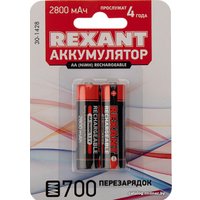 Аккумулятор Rexant AA 2800mAh 2шт 30-1428