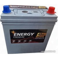 Автомобильный аккумулятор Energy Premium Asia EP4529 R+ (45 А·ч)