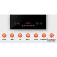 Настольная плита Xiaomi Mijia Home Induction Cooker A1 (китайская версия)