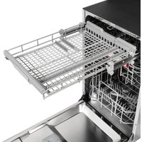 Встраиваемая посудомоечная машина ZorG W45A4A121G