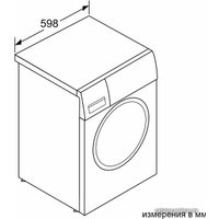 Стиральная машина Bosch Serie 2 WAJ2406SPL
