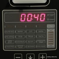 Мультиварка-скороварка Moulinex CE502832