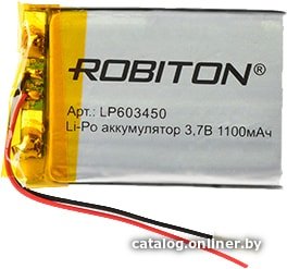 Аккумулятор Robiton LP603450 1100mAh 1 шт.