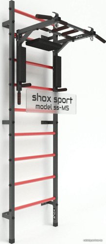 Шведская стенка (лестница) Shox M5 (темно-серый антик/красный)