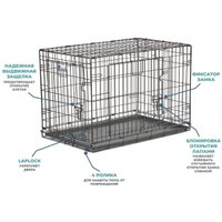 Клетка Midwest Contour для собак 2 двери 836DD (93x59x62см)