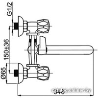 Смеситель Rubineta C-1 Globo (K) (C1SK02)