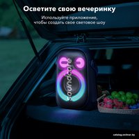 Беспроводная колонка Anker SoundCore Rave Neo 2