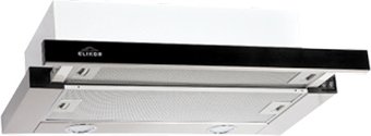 Кухонная вытяжка Elikor Интегра Glass 45Н-400-В2Д (нержавеющая сталь/черное стекло) (943434)