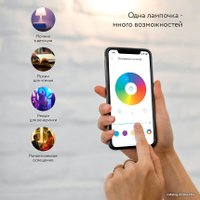 Светодиодная лампочка Rubetek RL-3105 GU10 5 Вт