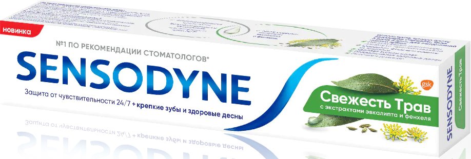 

Зубная паста Sensodyne Свежесть трав (75 мл)