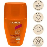  Noreva Бергасол Эксперт Легкий SPF50+ (30 мл)