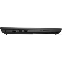 Игровой ноутбук HP OMEN 15-ek0006ur 104L3EA