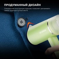 Отпариватель Hyundai H-HSART004