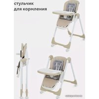 Высокий стульчик Rant Basic Mango RH304 (beige)