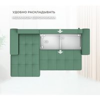 Угловой диван Лига диванов НордСтар левый 123501L (рогожка амур зеленый)