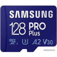 Карта памяти Samsung PRO Plus microSDXC 128GB (с адаптером)