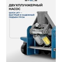 Подкатной домкрат Stels 51136 3т