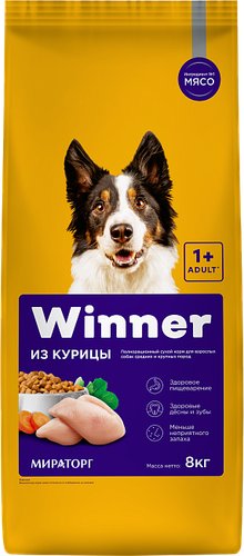 Сухой корм для собак Мираторг Winner для взрослых собак средних и крупных пород с курицей (8 кг)