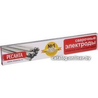 Электрод Ресанта МР-3 Ф2.5 71/6/22 (1кг)