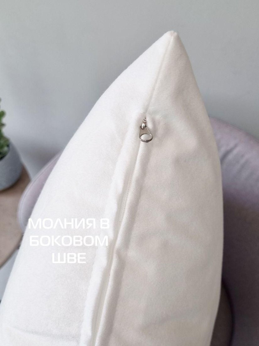 Чехол на подушку Matex Velours 61-366 (белый)