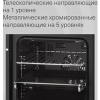 Электрический духовой шкаф Krona Sonata 45 WH G2