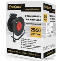 Удлинитель на катушке ExeGate ECS-2-1R