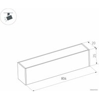 Трековый светильник Arlight MAG-FLAT-25-L800-24W (BK) 34213