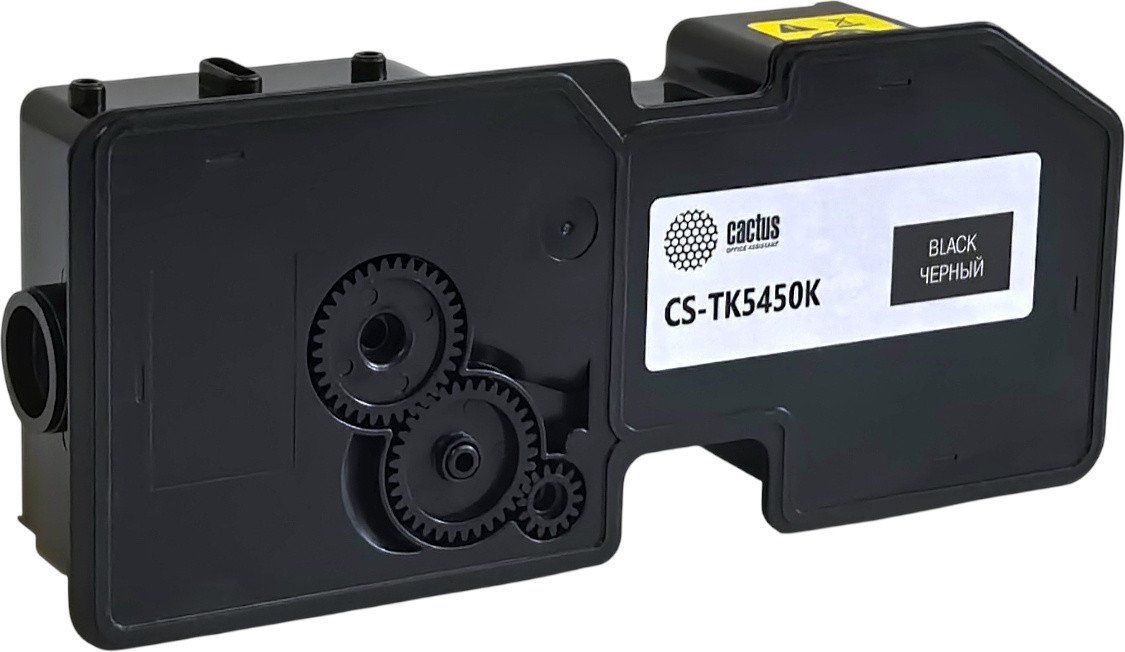 

Картридж CACTUS CS-TK5450K