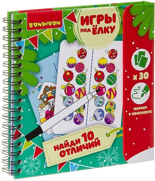 

Развивающая игра Bondibon Найди 10 отличий ВВ3538