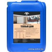 Теплоноситель Osprey Теплый дом-30 20 л