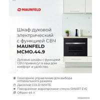 Электрический духовой шкаф MAUNFELD MCMO.44.9GB