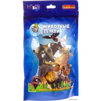 Набор фигурок Bondibon Ребятам о зверятах ВВ3135
