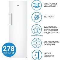 Морозильник ATLANT М-7606-000-N