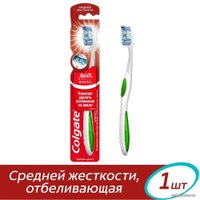 Зубная щетка Colgate 360 Optic White (зеленый)