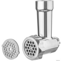 Кухонная машина Sencor STM 4460GG